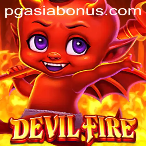 DevilFire: The Ultimate Gaming Experience