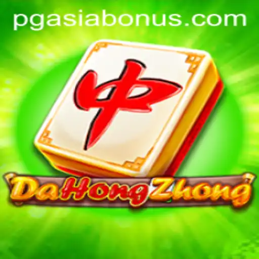Discover the Intrigue of DaHongZhong: A Deep Dive into the Exciting Game with PGasia